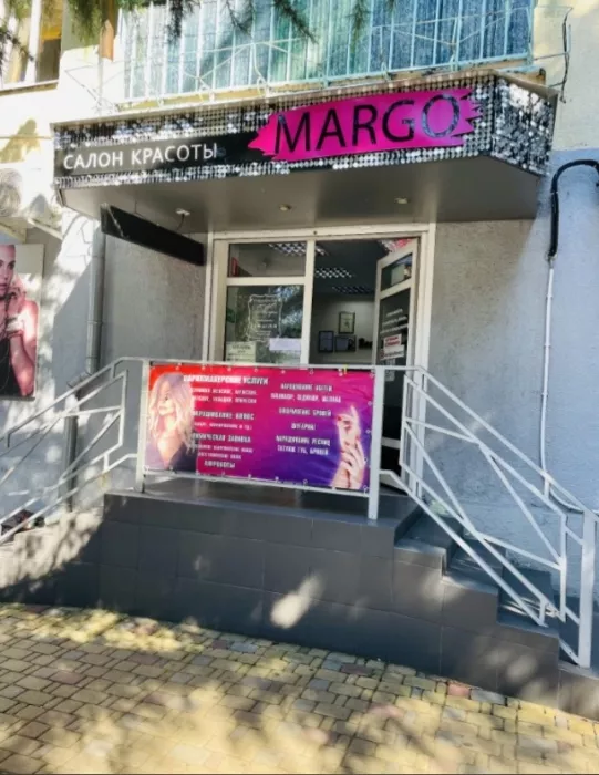 ​Салон красоты "Марго".