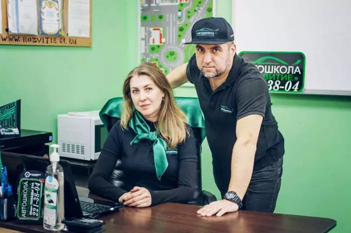 Автошкола "Развитие" на улице Металлургическая, 113.