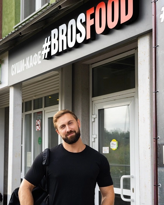 Доставка готовой еды "Brosfood".