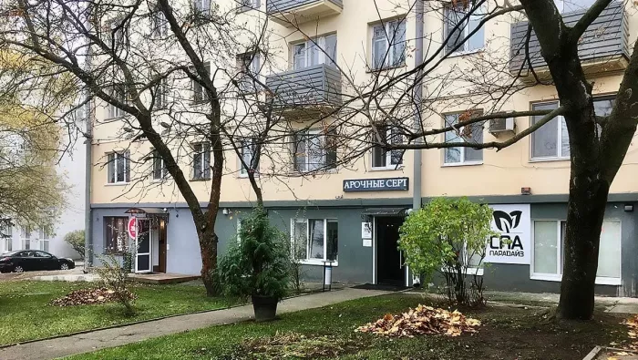 ​Салон красоты "SPA Paradise"