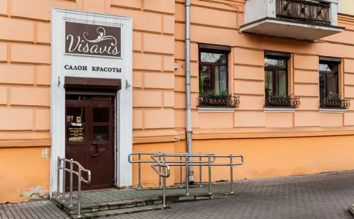Салон красоты "Visavis"