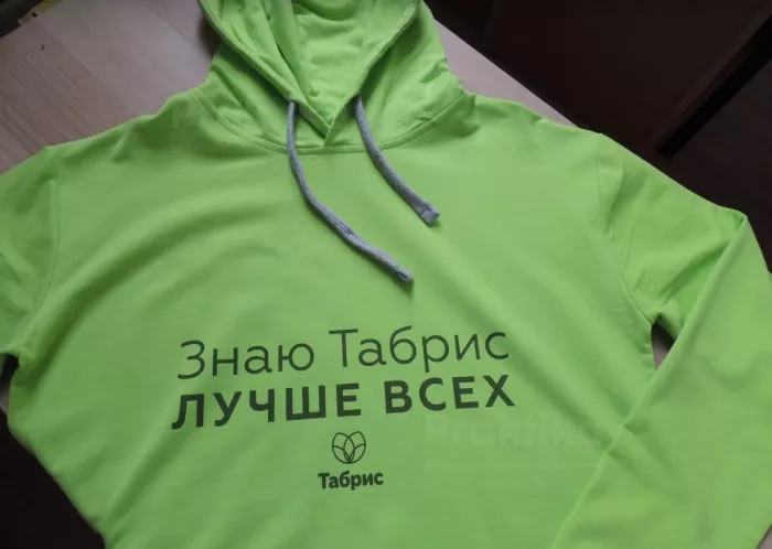 ​Рекламно-производственная компания "Praktika".