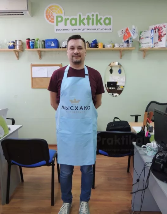 ​Рекламно-производственная компания "Praktika".