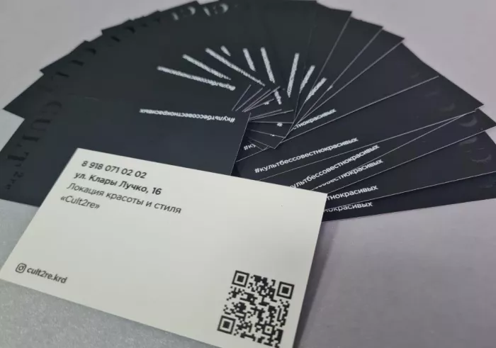 ​Рекламно-производственная компания "Concept Group".