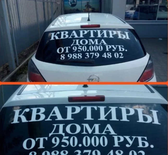 ​Рекламно-производственная компания "Черная кошка".