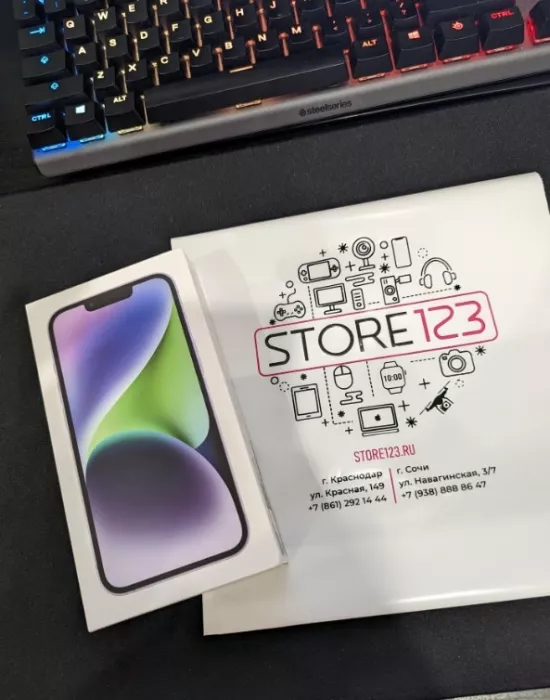 ​Торгово-сервисный центр "Store123".