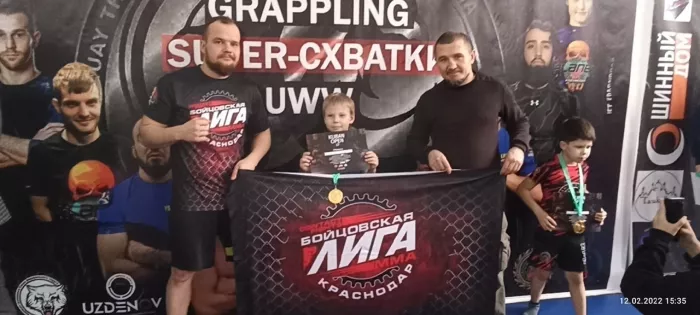 ​Клуб единоборств "Бойцовская Лига ".