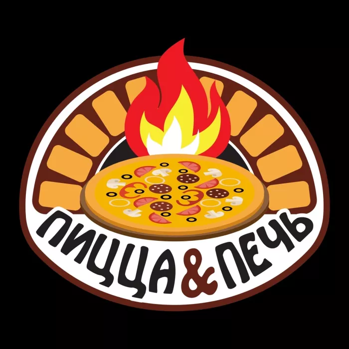 Кафе "Пицца&Печь".  ​