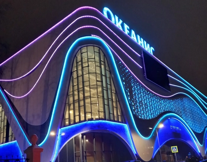 Аквапарк в Нижнем Новгороде "Oceanis Aquapark".