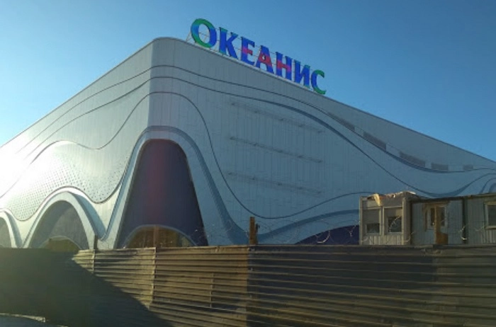 Аквапарк в Нижнем Новгороде "Oceanis Aquapark".