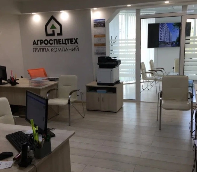 Жилищно-строительная компания "ГК АГРОСПЕЦТЕХ".