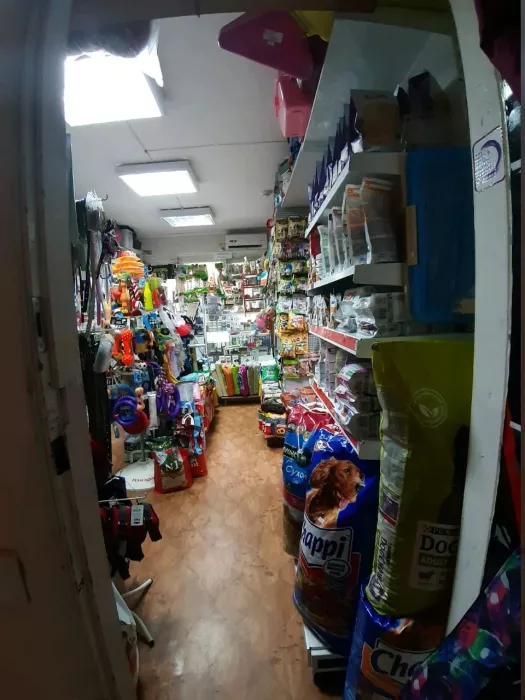  "Зоомагазин" на Быхта.