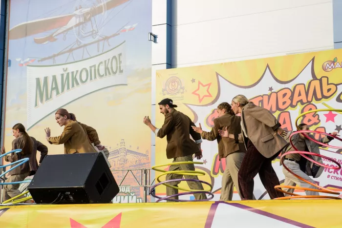 Школа танцев в Майкопе "JAM".