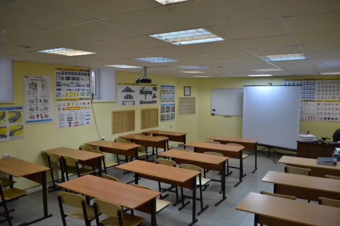 Автошкола "АвтоИмпульс".