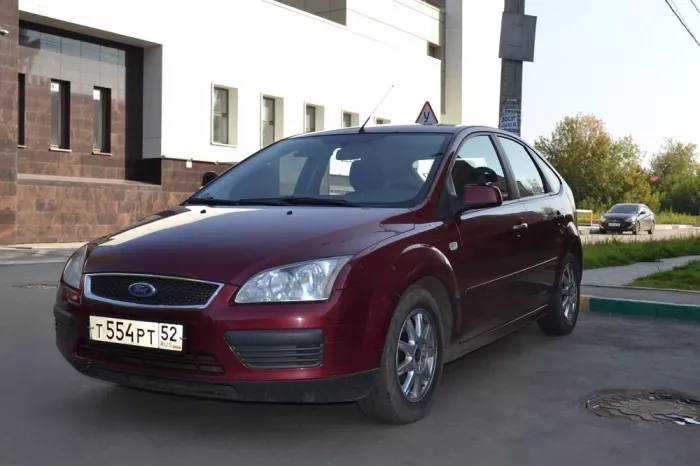 Автошкола "АвтоИмпульс".
