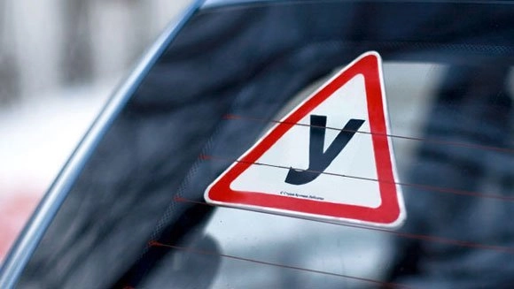 Автошкола "АвтоИмпульс".