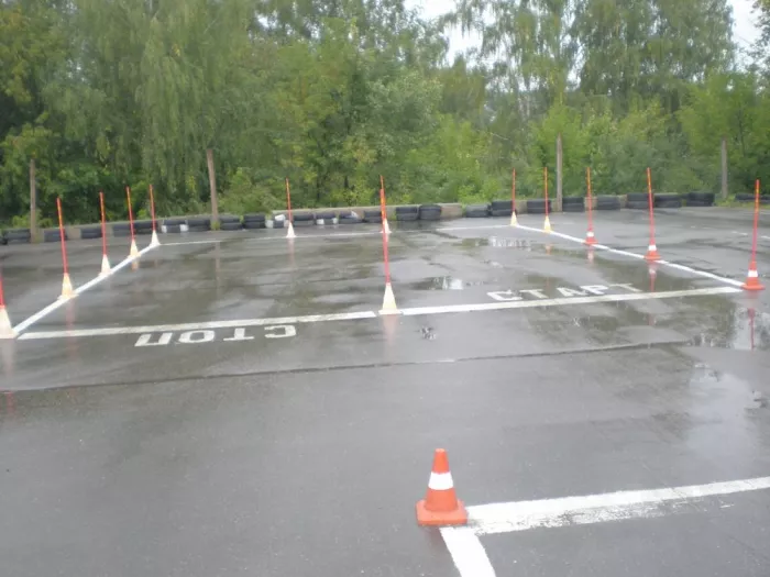 Автошкола "АвтоИмпульс".