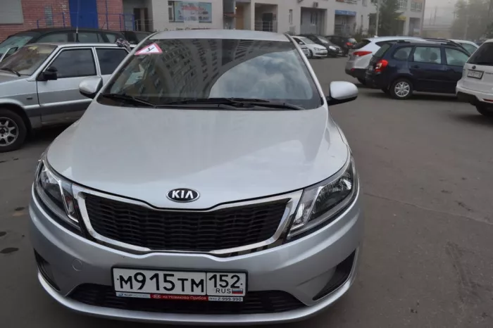 Автошкола "АвтоИмпульс".
