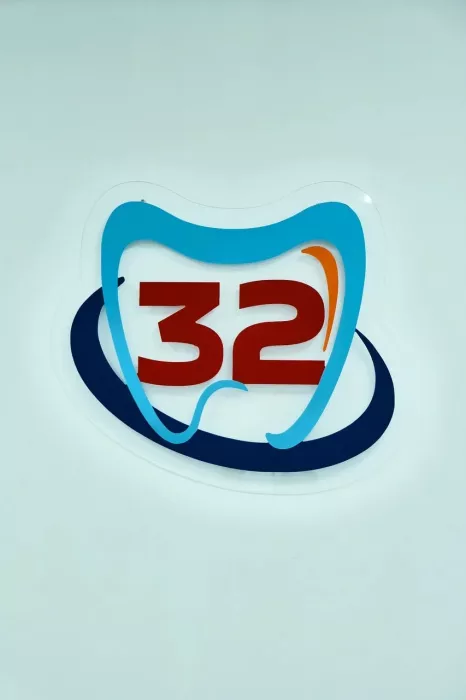 Стоматология 32.