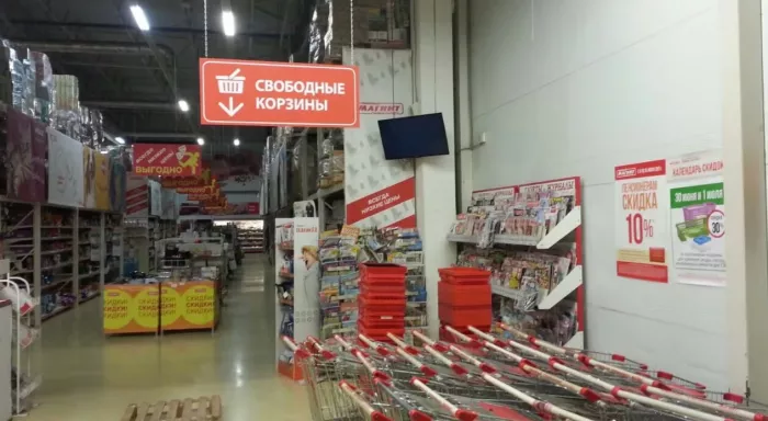 ​Рекламно-производственная компания "d2".