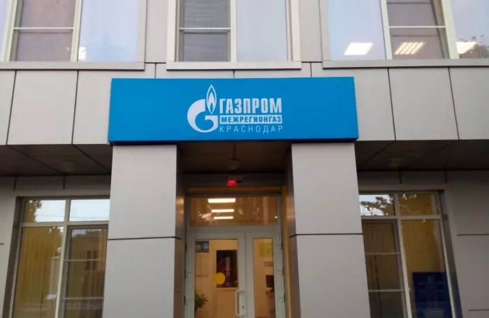 ​Рекламно-производственная компания "d2".