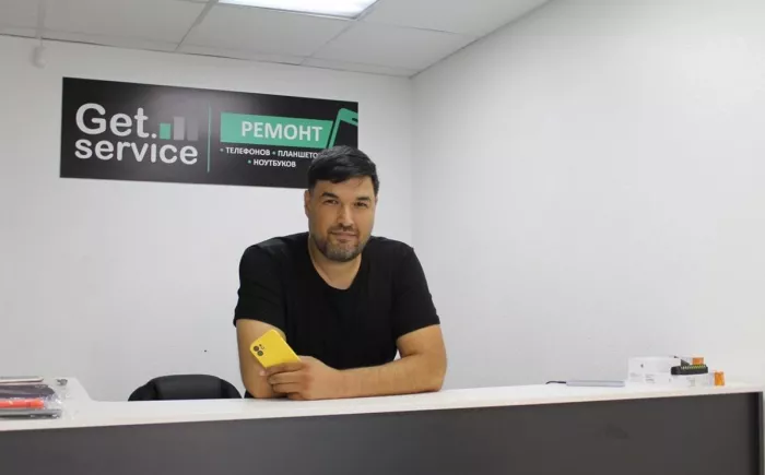 ​Многопрофильная компания "Get.Service".