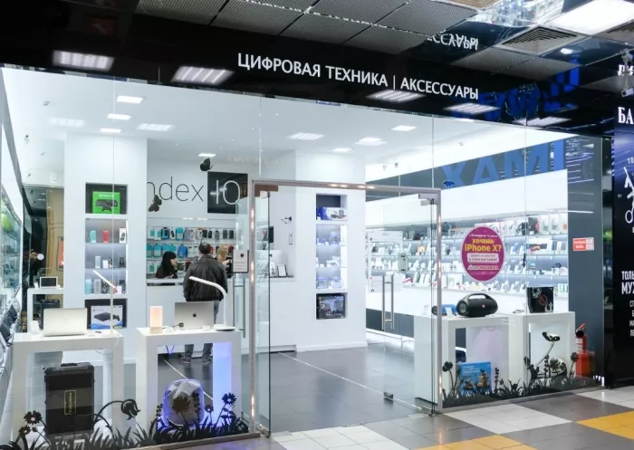 ​Торгово-сервисная компания "indexIQ".