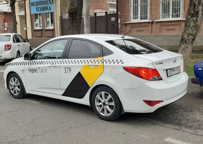 ​Рекламно-производственная компания "Биллион".