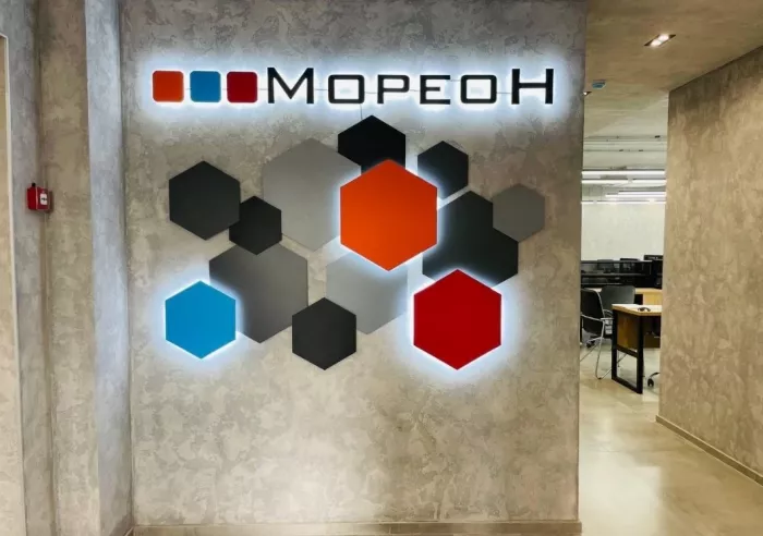 ​Рекламно-производственная компания "Нарцисс".