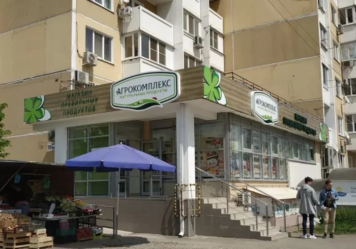 ​Рекламно-производственная компания "Респект сити".