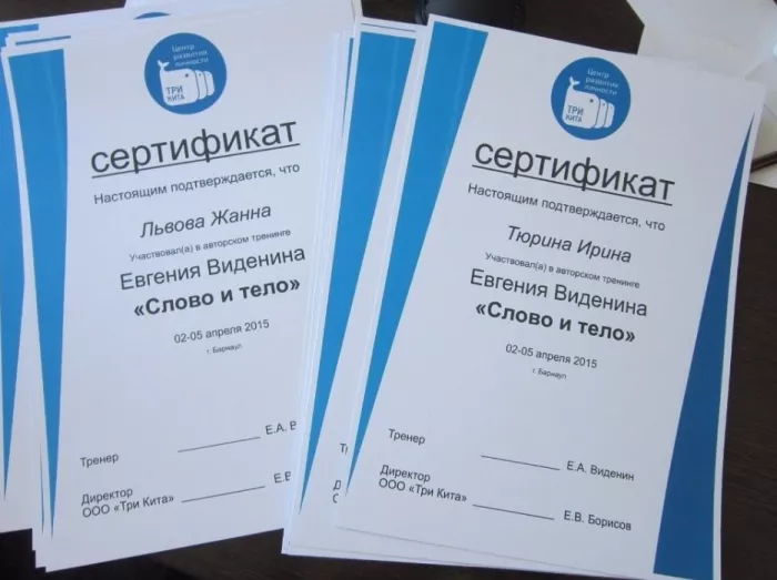 Рекламно-производственная компания "Кабачок&Баклажан".