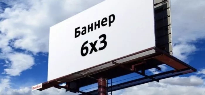 Рекламно-производственная компания "Кабачок&Баклажан".