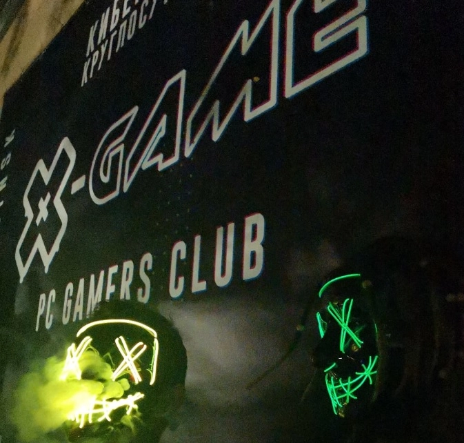 "X-GAME" - компьютерный клуб в Нижнем Новгороде.