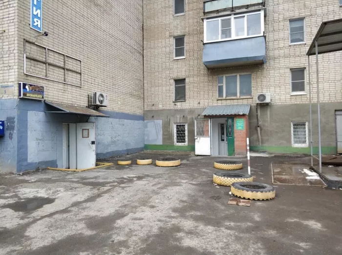 "Военное ателье".