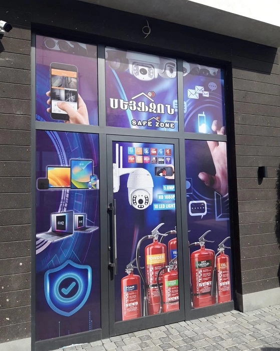 Рекламное агентство в Ереване "Trigon Graphics".