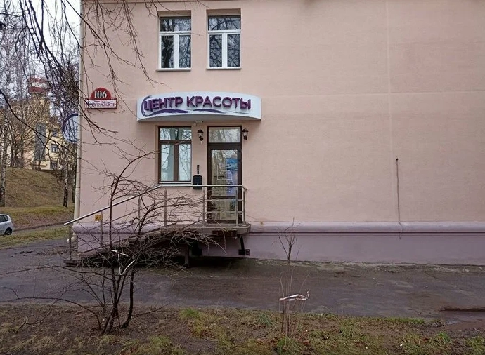 Центр красоты "LifeLazer"