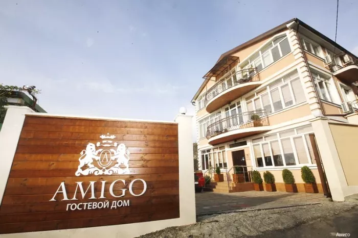 Отель "Amigo".
