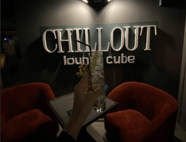 Лаундж-бар "ChillOut cube"