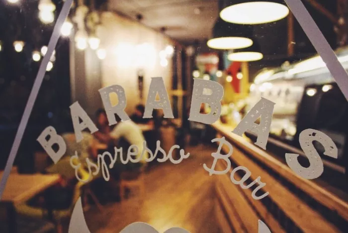 Кофейня "Barabas Espresso Bar".