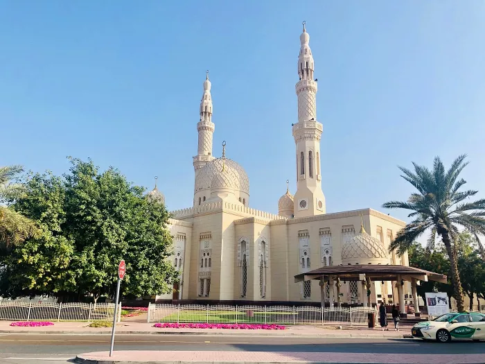 Музей "Jumeirah Mosque"