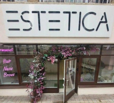 ​Студия красоты "Estetica"