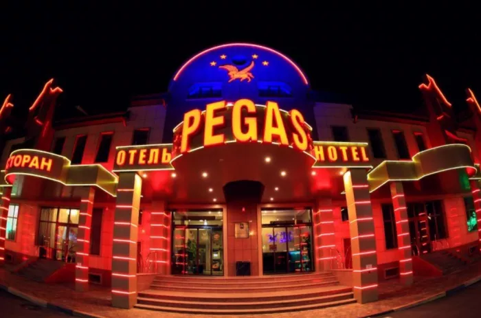 Гостиничный комплекс «PEGAS» 