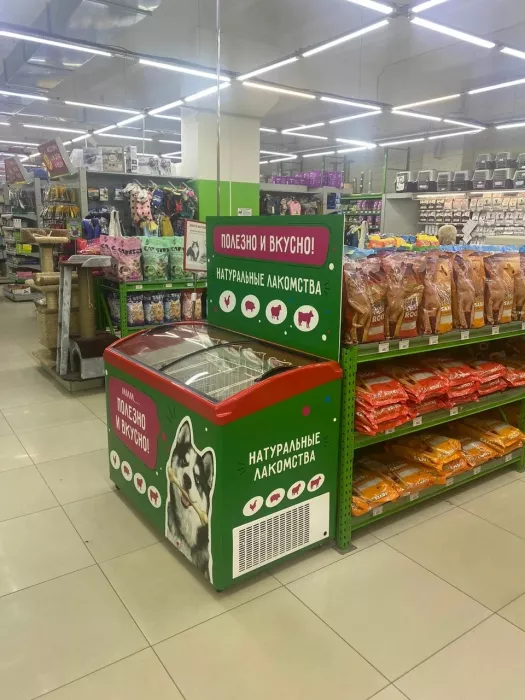  Зоомагазин "Белый Кролик".