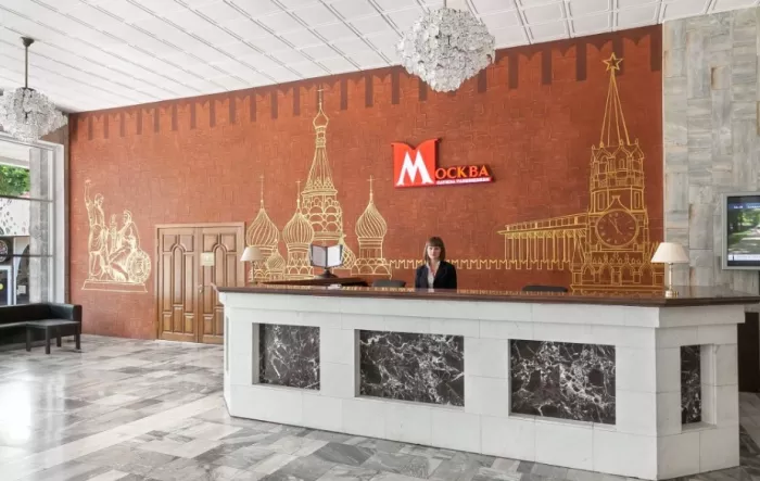 Гостиница "Москва"