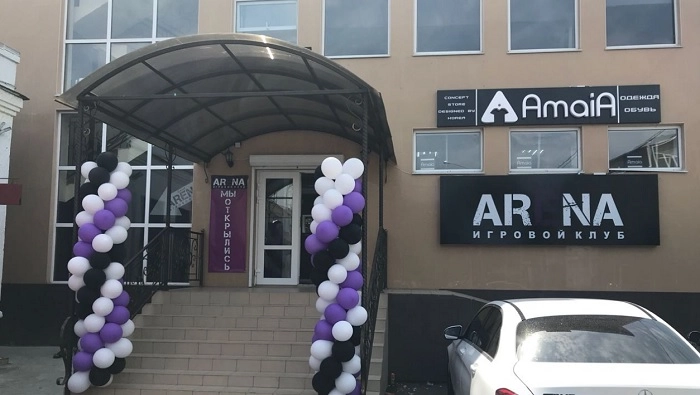 Интернет-кафе в Майкопе "Арена".