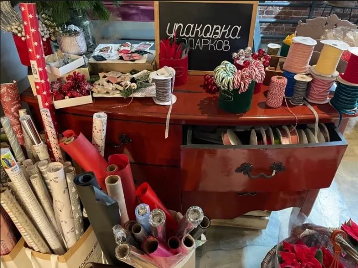 Цветочный магазин "Букетная". 