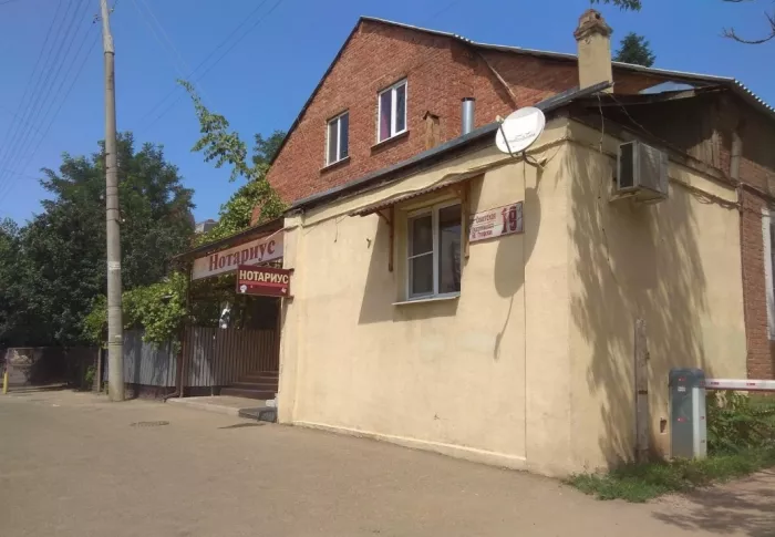 Нотариус "Пополитова О.В.".