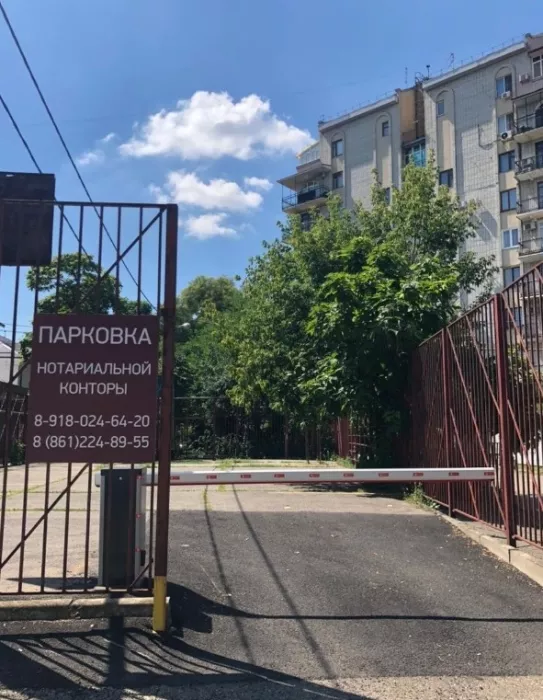 Нотариус "Захаров В.Б.".