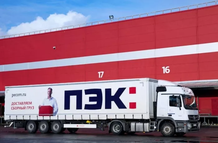 ​Транспортная компания "ПЭК".