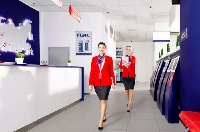 ​Транспортная компания "ПЭК".